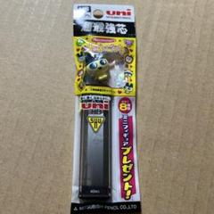 たまごっちミニフィギュア付き uni替芯 8種セット uni シャーペン 替芯 HB たまごっち フィギュアストラップ付き