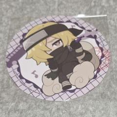 第五人格 墓守 特典コースター