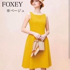 極美品　20年　公式IG掲載　FOXEY Dress Timeless 40