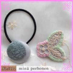 ミナペルホネンhanaha✿ハンドメイド✿ブローチ&ヘアゴムset 511a