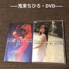 2025年最新】月光の夏 dvdの人気アイテム - メルカリ