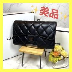 2022年最新】CHANEL シャネル ラムスキンの人気アイテム - メルカリ 2022年最新】CHANEL シャネル ラムスキンの人気アイテム - メルカリ
