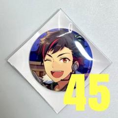 南雲鉄虎 缶バッジ 80点 1個 南雲鉄虎 TRIP アルバムシリーズ 缶バッジ あんスタ - メルカリ