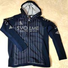SVOLME スボルメ フード付きジップパーカー サッカーウェア Sサイズ