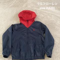 2025年最新】ラルフローレンウィンドブレーカーの人気アイテム