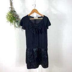 T0914 ビームス　ワンピース　リボン　フェミニン　フリル　黒　フリーサイズ