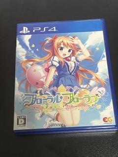 PS4 フローラル・フローラブ 通常版