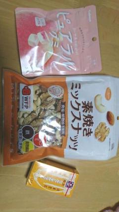 加工食品(グミ・キャラメル・ミックスナッツ)