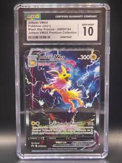 2025年最新】サンダース プロモ psa10の人気アイテム - メルカリ