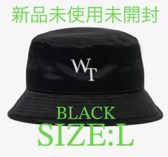 WTAPS BUCKET 01 / HAT / CTPL. TWILL 黒 L WTAPS Bucket 02 / Hat / CTPL. Black | REVERSIBLE
