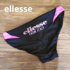 ellesse　エレッセ　 競泳水着 黒/ピンク　Mサイズ
