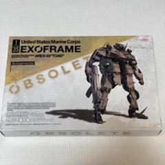 OBSOLETE オブソリート 1/35 アメリカ海兵隊 エグゾフレーム
