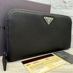 【美品】PRADA 長財布 ナイロン 三角ロゴ レザー ラウンド ブラック