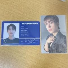 VANNER 寄付イベント トレカ ヘソン 2025年最新】vanner ヘソンの人気アイテム - メルカリ