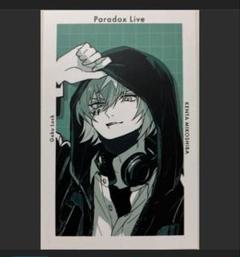 Amazon.co.jp: Paradox Live 御子柴賢太 アクリルスタンド 獄