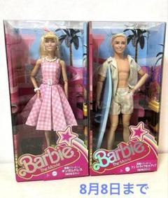 Barbie バービー人形　彼氏 楽天市場】バービー バービー人形 ケン Ken DLH76 Barbie and