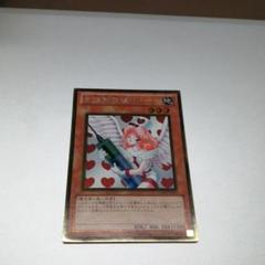 【ARS10】 旧アジア お注射天使リリー シークレット ARS10】 旧アジア お注射天使リリー シークレット - メルカリ