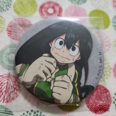 ヒロアカ 蛙吹梅雨 全サ 缶バッジ 僕のヒーローアカデミア ヒロアカ 蛙吹梅雨 缶バッジ ペア缶