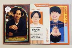 よしもとコレカ カベポスター