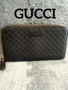 美品GUCCI グッチ 財布 マイクロ GG ラウンドファスナー 黒 メンズ