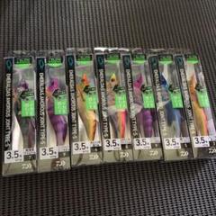 激レア大人気品薄！ダイワエメラルダスアモラスジョイントタイプ