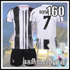 セリエＡ　ユベントス(Juventus)ユニフォーム　Lotte製　サイズＬ セリエA ユベントス(Juventus)ユニフォーム Lotte製 - メルカリ