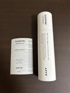 APFR スタイリスト私物　お香　未開封2点 Incense Sticks – APFR｜アポテーケ フレグランス