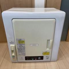 2025年最新】日立 hitachi 衣類乾燥機の人気アイテム - メルカリ