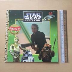 STAR WARS スターウォーズ 小冊子