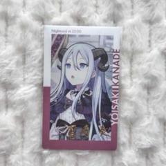 プロセカ 宵崎奏 エピカ 箔押し 7A ロウワー m72196375284_1.jpg?1750320106