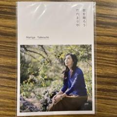 Amazon.co.jp: 【外付け特典付き】Precious Days【デラックス盤