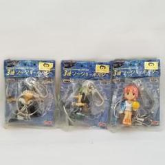 ワンピース[ナミ 2種 フィギュア グランドラインジュエリー