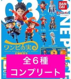 ワンピース　フィギュア8体　ガープ　ロジャー　レイリー　ハンコック　シャンクス 2025年最新】レイリー ガープの人気アイテム - メルカリ