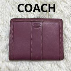 【COACH コーチ】二つ折り財布/シンプル/レディース
