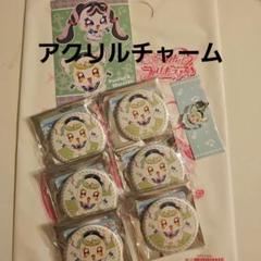 プリルン　海と空の境界線　缶バッチ×16 キミプリ 空と海の境界線 缶バッジ プリルン - メルカリ