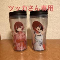 推しの子 極楽湯コラボ タンブラー m72197601818_1.jpg?1738203603