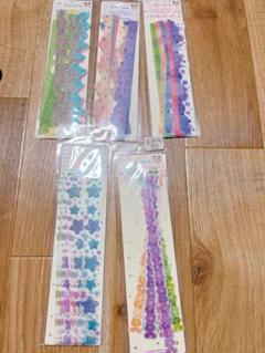 手帳 シールシート 手帳デコ シール コラージュ素材 5袋