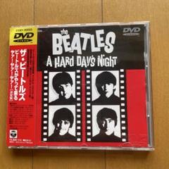 新品未開封 エラー帯付き プロモ盤 ビートルズがやって来るヤァ!ヤァ!ヤァ! reikodoshop_op4036