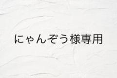 Ice Watch アイスウォッチ Cityの中古 未使用品を探そう メルカリ