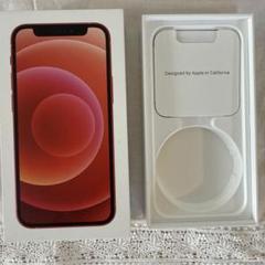 iPhone12 本体と箱のみ 2025年最新】iPhone12空箱の人気アイテム - メルカリ