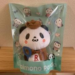 お買いものパンダ ぬいぐるみの中古 未使用品を探そう メルカリ お買いものパンダ ぬいぐるみの中古 未使用品を探そう メルカリ