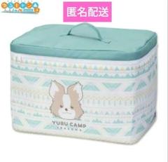 ゆるキャン　収納ボックス【新品】ちくわ　アベイル