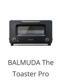 ⭐️未開封新品⭐️BALMUDA The Toaster K11A-BKブラック オーブントースター BALMUDA The Toaster ブラック K11A-BK