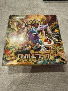 ポケモンカードゲーム ワイルドフォース　BOX シュリンク付き