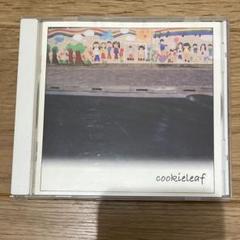 最終価格】【廃盤】 cookieleaf 光ここに射す