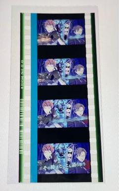 2025年最新】コマフィルム ヒプムビの人気アイテム - メルカリ