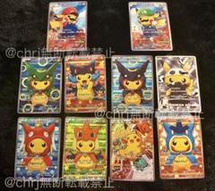 ⭐︎マリオピカチュウ⭐︎ルイージピカチュウ⭐︎盗難防止用 8枚セット ⭐︎マリオピカチュウ⭐︎ルイージピカチュウ⭐︎盗難防止用 8枚