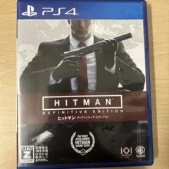 PS4 ヒットマン ディフィニティブエディション