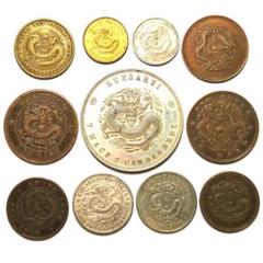 中華民國 光緒元寶 拾枚 / 光緒銀元 壹枚 金貨 銀貨 8105 中華民國 光緒元寶 拾枚 / 光緒銀元 壹枚 金貨 銀貨 8105 - メルカリ