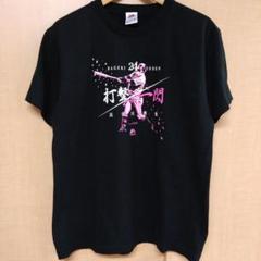 2025年最新】softbankホークスtシャツの人気アイテム - メルカリ
